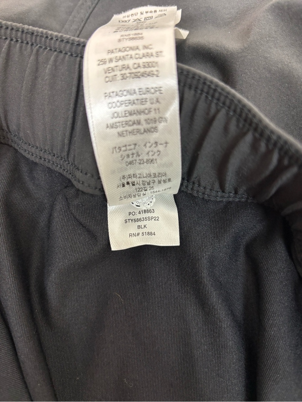 Patagonia Fleetwith Skort in Black Size M - Picture 8 of 10